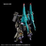 HG 1/144 Reben-Wolf (A.O.Z RE-BOOT Ver.) Gunpla - Gundam Advance of Zeta - Authentic Japanese Bandai Namco Model kit 