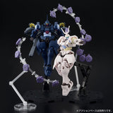 HG 1/144 Vayeate Suivant & Mercurius Suivant Gunpla - Mobile Suit Gundam - Authentic Japanese Bandai Namco Model kit 