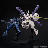 HG 1/144 Vayeate Suivant & Mercurius Suivant Gunpla - Mobile Suit Gundam - Authentic Japanese Bandai Namco Model kit 