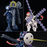 HG 1/144 Vayeate Suivant & Mercurius Suivant Gunpla - Mobile Suit Gundam - Authentic Japanese Bandai Namco Model kit 