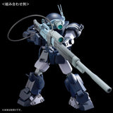 HG Gunpla Scope Dog Expansion Parts Set 7 - Authentic Japanese Bandai Namco Model kit 