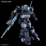 HG Gunpla Scope Dog Expansion Parts Set 7 - Authentic Japanese Bandai Namco Model kit 