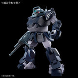 HG Gunpla Scope Dog Expansion Parts Set 7 - Authentic Japanese Bandai Namco Model kit 