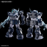 HG Gunpla Scope Dog Expansion Parts Set 7 - Authentic Japanese Bandai Namco Model kit 