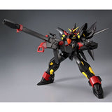 HG Model Kit Huckebein Mk-II Trombe - Super Robot Wars Original Generation - Authentic Japanese Bandai Namco Model kit 