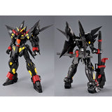 HG Model Kit Huckebein Mk-II Trombe - Super Robot Wars Original Generation - Authentic Japanese Bandai Namco Model kit 