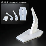 HGCC 1/144 Gunpla Turn A Gundam (∀ Gundam) Expansion Effect "Moonlight Butterfly" - Authentic Japanese Bandai Namco Model kit 