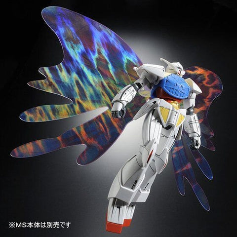 HGCC 1/144 Gunpla Turn A Gundam (∀ Gundam) Expansion Effect "Moonlight Butterfly" - Authentic Japanese Bandai Namco Model kit 