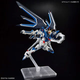 HGCE 1/144 Gunpla Rising Freedom Gundam - Mobile Suit Gundam SEED Freedom - Authentic Japanese Bandai Namco Model kit 