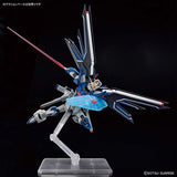 HGCE 1/144 Gunpla Rising Freedom Gundam - Mobile Suit Gundam SEED Freedom - Authentic Japanese Bandai Namco Model kit 