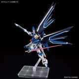 HGCE 1/144 Gunpla Rising Freedom Gundam - Mobile Suit Gundam SEED Freedom - Authentic Japanese Bandai Namco Model kit 