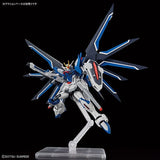 HGCE 1/144 Gunpla Rising Freedom Gundam - Mobile Suit Gundam SEED Freedom - Authentic Japanese Bandai Namco Model kit 