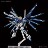 HGCE 1/144 Gunpla Rising Freedom Gundam - Mobile Suit Gundam SEED Freedom - Authentic Japanese Bandai Namco Model kit 
