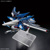 HGCE 1/144 Gunpla Rising Freedom Gundam - Mobile Suit Gundam SEED Freedom - Authentic Japanese Bandai Namco Model kit 