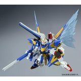 HGUC 1/144 Gunpla Victory 2 Gundam Expansion Effect "Wings of Light" - Authentic Japanese Bandai Namco Model kit 