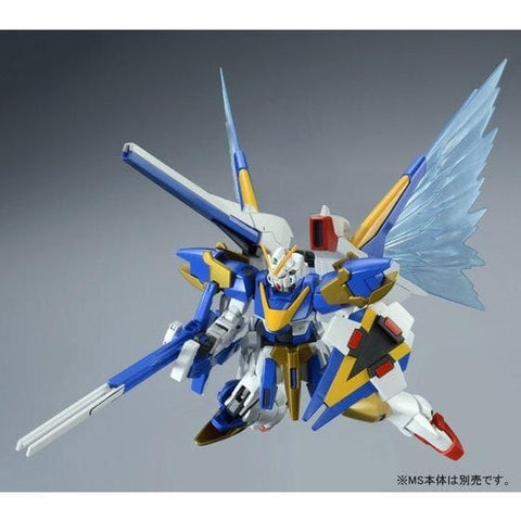 HGUC 1/144 Gunpla Victory 2 Gundam Expansion Effect "Wings of Light" - Authentic Japanese Bandai Namco Model kit 