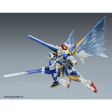 HGUC 1/144 Gunpla Victory 2 Gundam Expansion Effect "Wings of Light" - Authentic Japanese Bandai Namco Model kit 