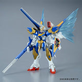 HGUC 1/144 Gunpla Victory 2 Gundam Expansion Effect "Wings of Light" - Authentic Japanese Bandai Namco Model kit 