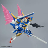 HGUC 1/144 Gunpla Victory 2 Gundam Expansion Effect "Wings of Light" - Authentic Japanese Bandai Namco Model kit 