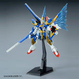 HGUC 1/144 Gunpla Victory 2 Gundam Expansion Effect "Wings of Light" - Authentic Japanese Bandai Namco Model kit 