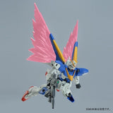 HGUC 1/144 Gunpla Victory 2 Gundam Expansion Effect "Wings of Light" - Authentic Japanese Bandai Namco Model kit 