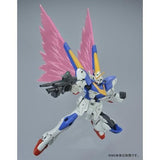 HGUC 1/144 Gunpla Victory 2 Gundam Expansion Effect "Wings of Light" - Authentic Japanese Bandai Namco Model kit 