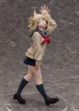 Himiko Toga 1/4 Figure - My Hero Academia - Authentic Japanese Good Smile Company Figure 