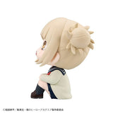 Himiko Toga Look Up Figure - My Hero Academia - Authentic Japanese MegaHouse Figure 