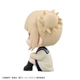 Himiko Toga Look Up Figure - My Hero Academia - Authentic Japanese MegaHouse Figure 