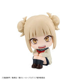 Himiko Toga Look Up Figure - My Hero Academia - Authentic Japanese MegaHouse Figure 