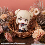 Himiko Toga Look Up Figure - My Hero Academia - Authentic Japanese MegaHouse Figure 