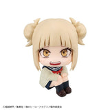 Himiko Toga Look Up Figure - My Hero Academia - Authentic Japanese MegaHouse Figure 