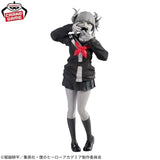 Himiko Toga Noir Edge Collection Figure - My Hero Academia - Authentic Japanese BANPRESTO Figure 