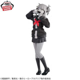 Himiko Toga Noir Edge Collection Figure - My Hero Academia - Authentic Japanese BANPRESTO Figure 