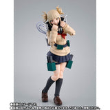 Himiko Toga S.H.Figuarts Figure - My Hero Academia - Authentic Japanese Bandai Namco Figure 