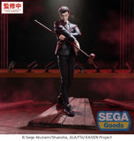 Hiromi Higuruma (The Culling Games Ver.) Luminasta Figure - Jujutsu Kaisen - Authentic Japanese SEGA Figure 