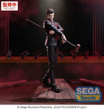 Hiromi Higuruma (The Culling Games Ver.) Luminasta Figure - Jujutsu Kaisen - Authentic Japanese SEGA Figure 