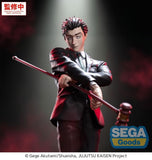 Hiromi Higuruma (The Culling Games Ver.) Luminasta Figure - Jujutsu Kaisen - Authentic Japanese SEGA Figure 