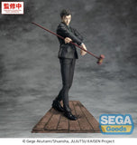 Hiromi Higuruma (The Culling Games Ver.) Luminasta Figure - Jujutsu Kaisen - Authentic Japanese SEGA Figure 