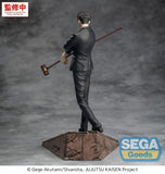 Hiromi Higuruma (The Culling Games Ver.) Luminasta Figure - Jujutsu Kaisen - Authentic Japanese SEGA Figure 