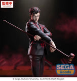 Hiromi Higuruma (The Culling Games Ver.) Luminasta Figure - Jujutsu Kaisen - Authentic Japanese SEGA Figure 