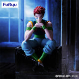 Hisoka Noodle Stopper Figure - Hunter x Hunter - Authentic Japanese FuRyu Figure 