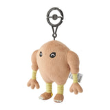 Hitmonlee Posing Mascot Plush Intensive Training - Authentic Japanese Pokémon Center Mascot Plush Keychain 