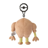 Hitmonlee Posing Mascot Plush Intensive Training - Authentic Japanese Pokémon Center Mascot Plush Keychain 