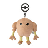Hitmonlee Posing Mascot Plush Intensive Training - Authentic Japanese Pokémon Center Mascot Plush Keychain 