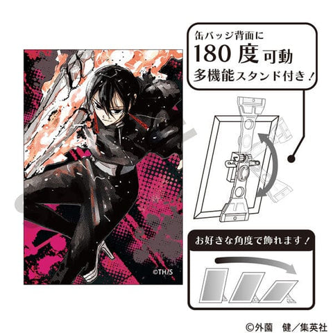 Hiyuki Kagari Art Tin Badge - Kagurabachi - Authentic Japanese Crux Pin 