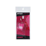 Hiyuki Kagari Double Acrylic Keychain - Kagurabachi - Authentic Japanese Shueisha/Viz Media Keychain 