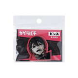 Hiyuki Kagari Pin - Kagurabachi - Authentic Japanese Shueisha/Viz Media Pin 