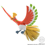 Ho-Oh Pokémon Scale World Figure Johto Region - Authentic Japanese Bandai Namco Figure 