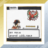 Ho-Oh's Encountering Hand Towel - Pokémon Gold and Silver 25th Anniversary - Authentic Japanese Pokémon Center Towel (cotton) 